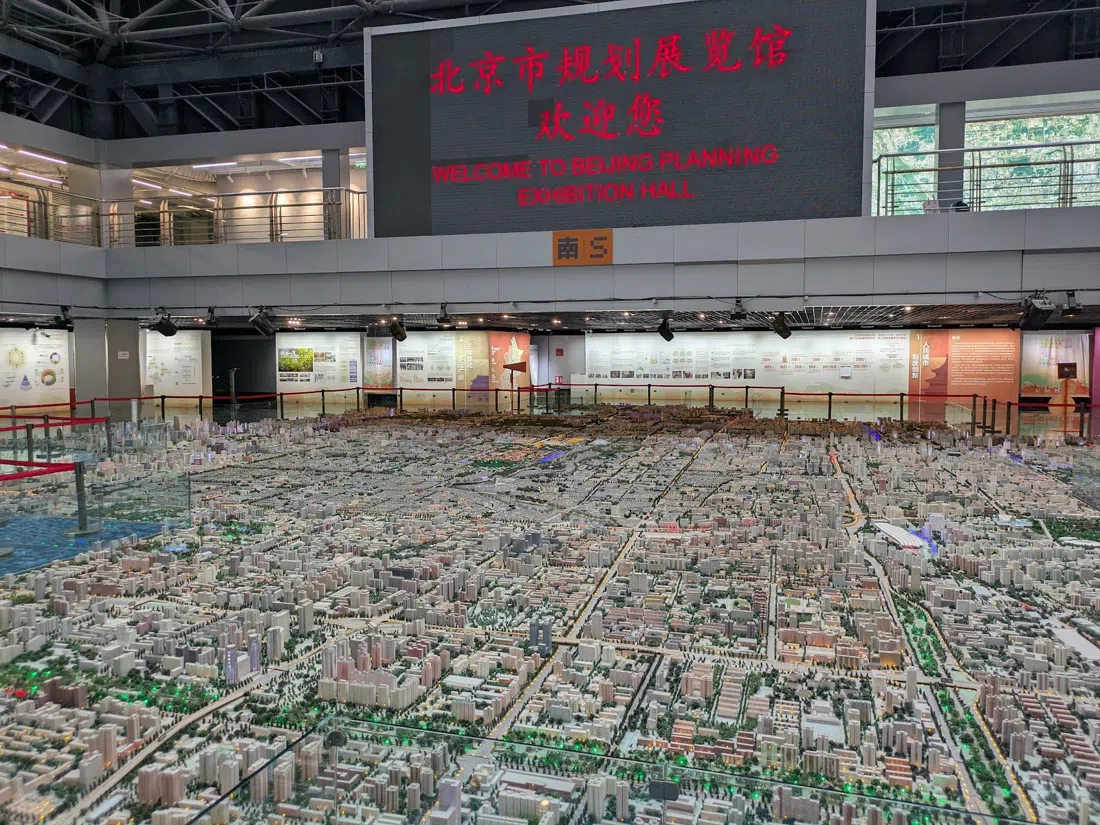 Beijing Planning Exhibition Hall, Beijing