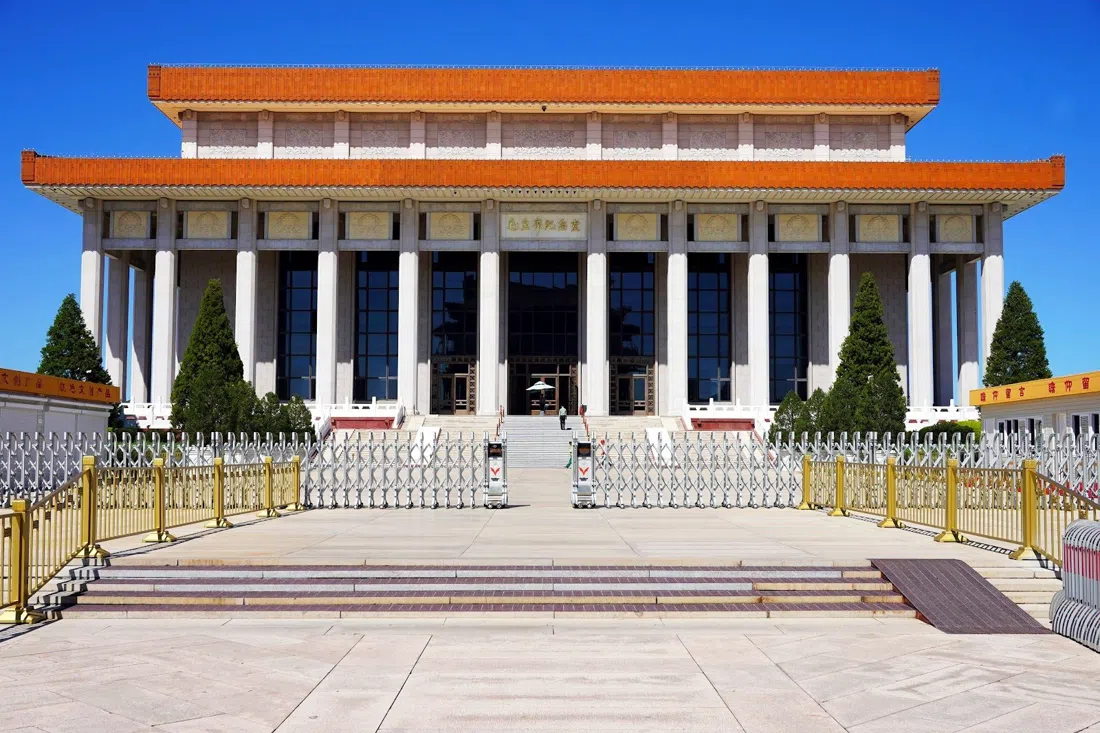 Chairman Mao Memorial Hall, Beijing