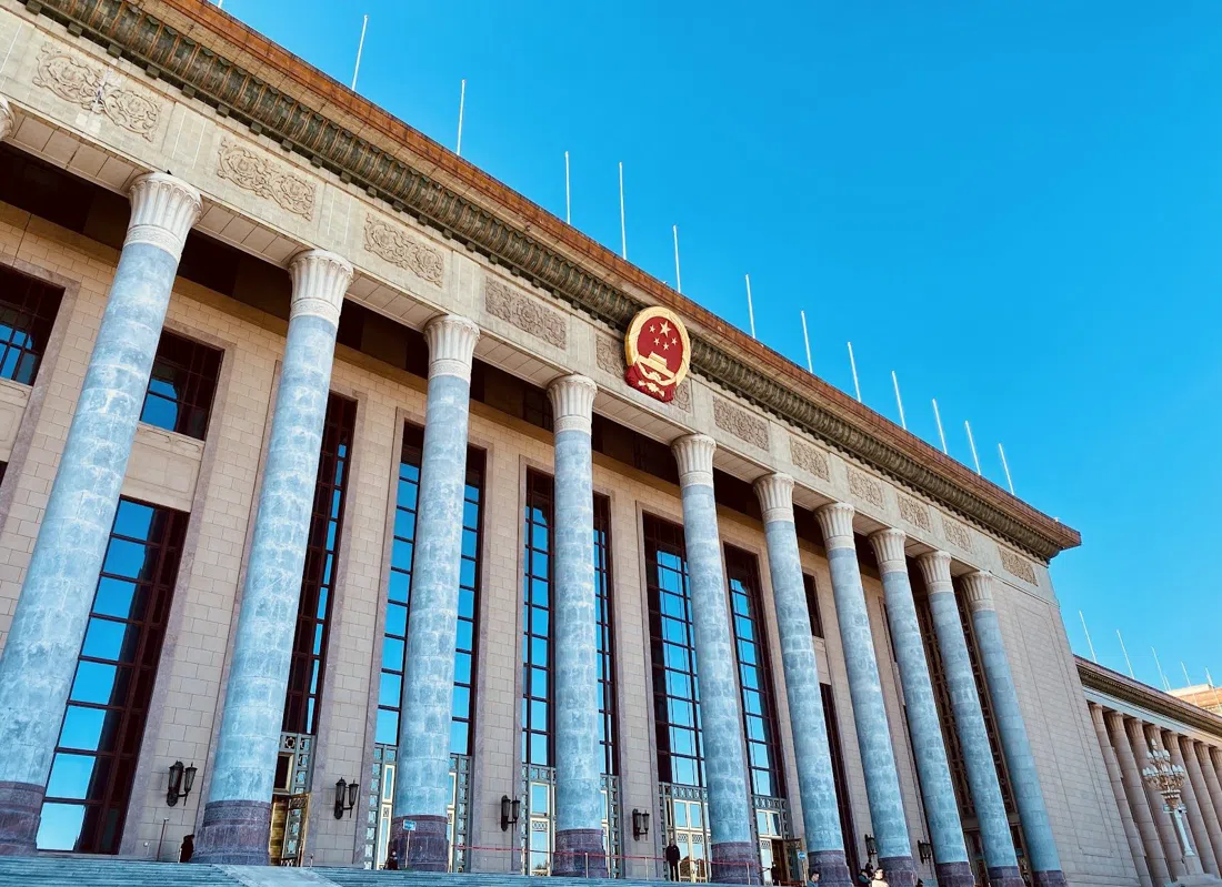 Great Hall of the People, Beijing