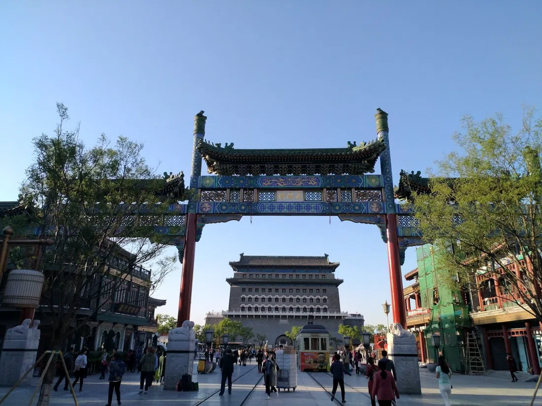 Qianmen Street, Beijing