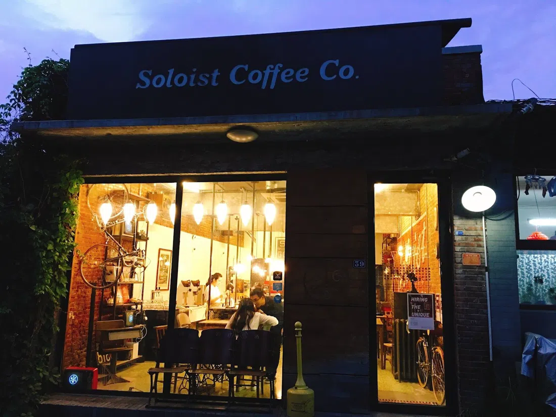 Soloist Coffee Co. (Qianmen), Beijing