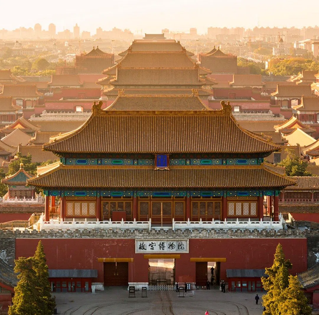 The Palace Museum (Forbidden City), Beijing