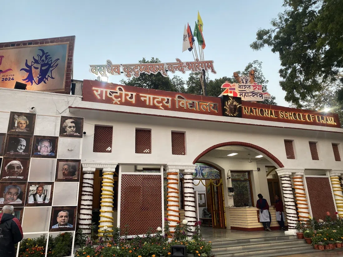 National School of Drama (Bahawalpur House), Delhi
