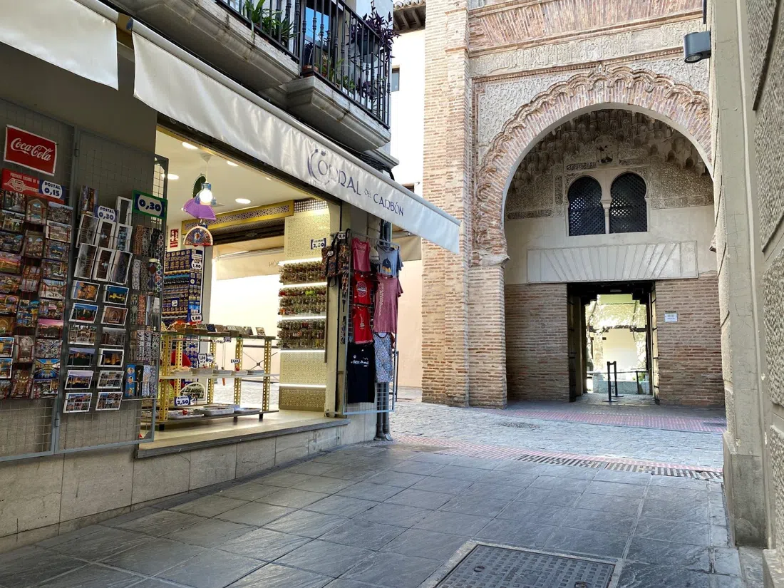 Corral del Carbón, Granada