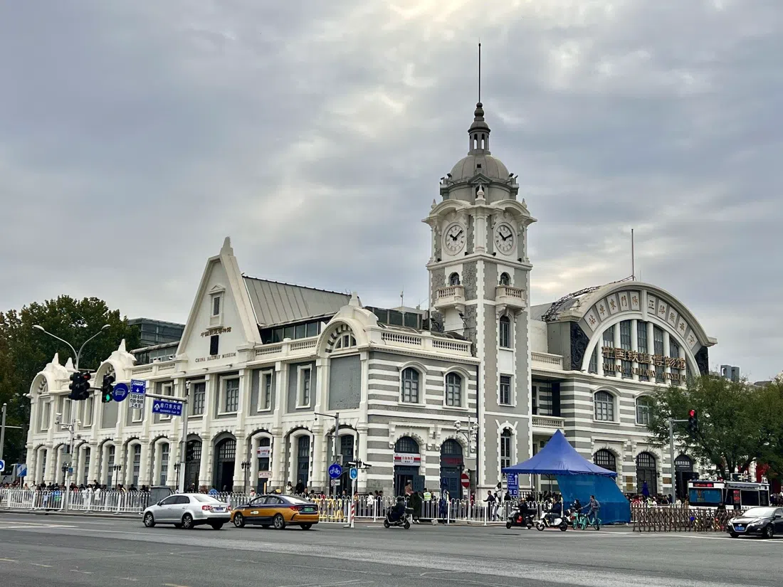 China Railway Museum (Zhengyangmen Branch), Beijing