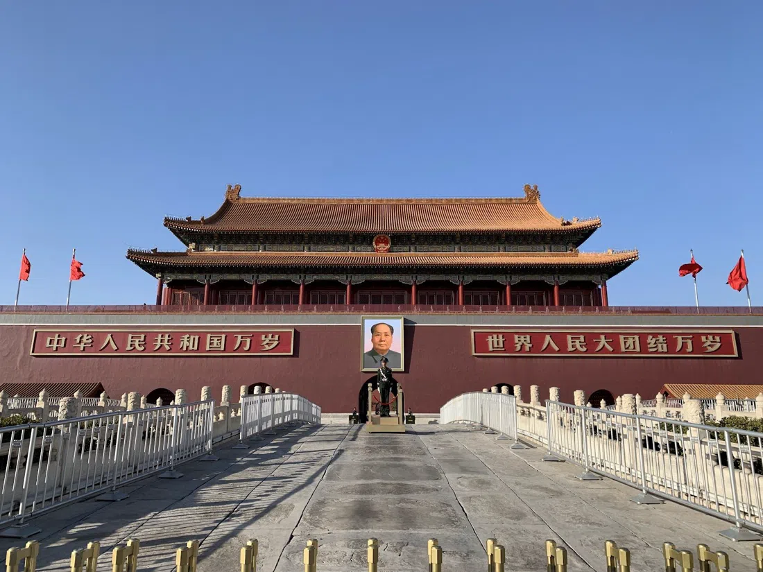 Tiananmen Square (Tiananmen Guangchang), Beijing