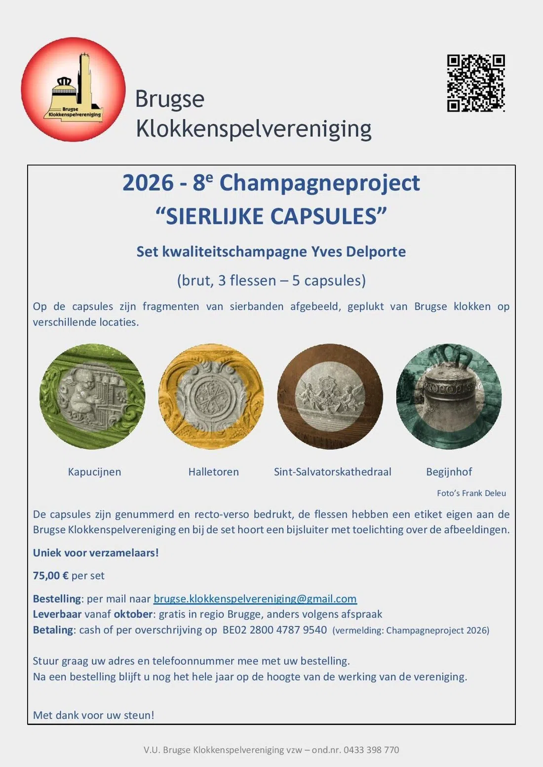 Brugse Klokkenspelvereniging — Beiaard Zomerconcerten (Bruges Carillon Society), Bruges