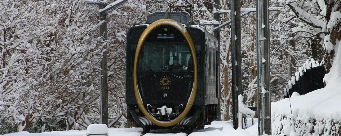 Eizan Electric Railway (Eiden), Kyoto