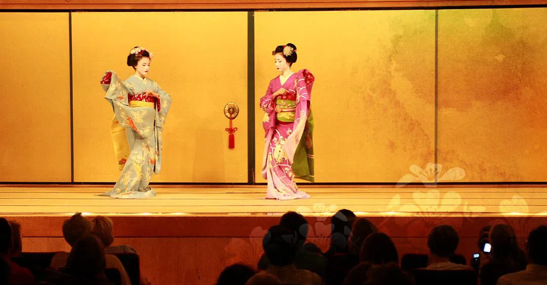 Gion Corner (Yasaka Hall), Kyoto
