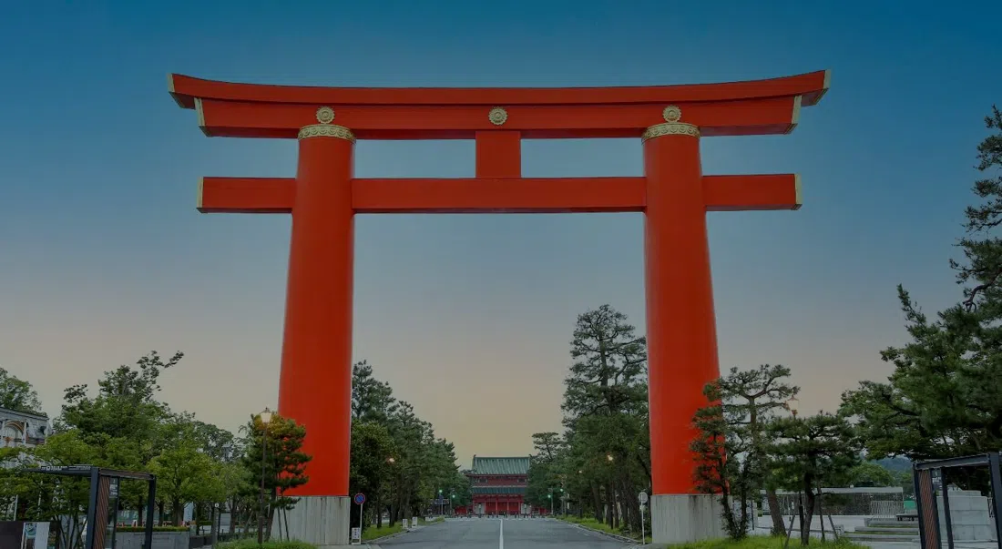 Heian Jingu, Kyoto