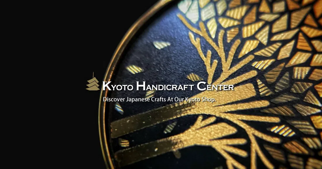 Kyoto Handicraft Center, Kyoto