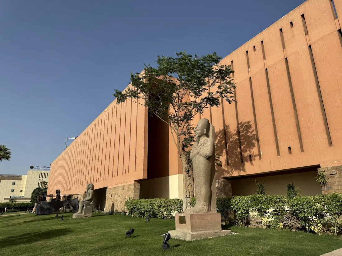 Luxor Museum (evening session), Luxor