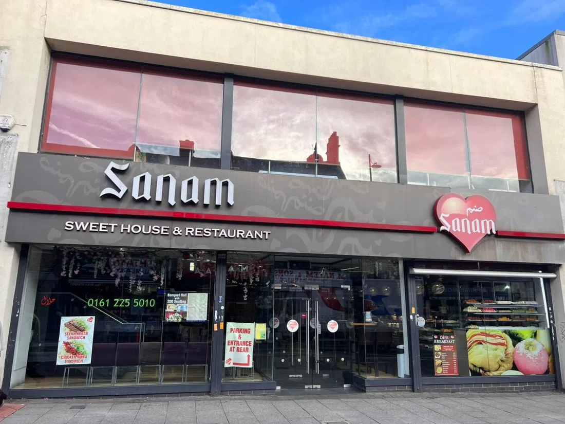 Sanam Sweet House & Restaurant, Manchester