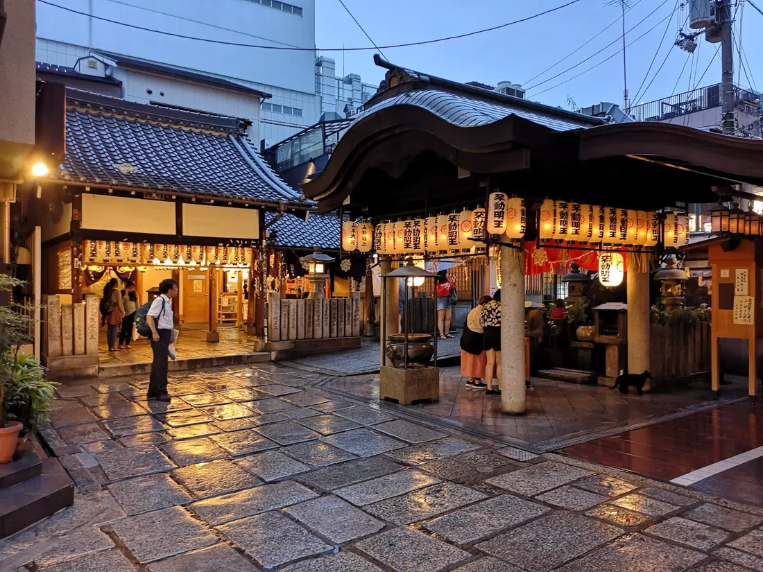 Hozenji Yokocho and Hozenji (Mizukake Fudo), Osaka