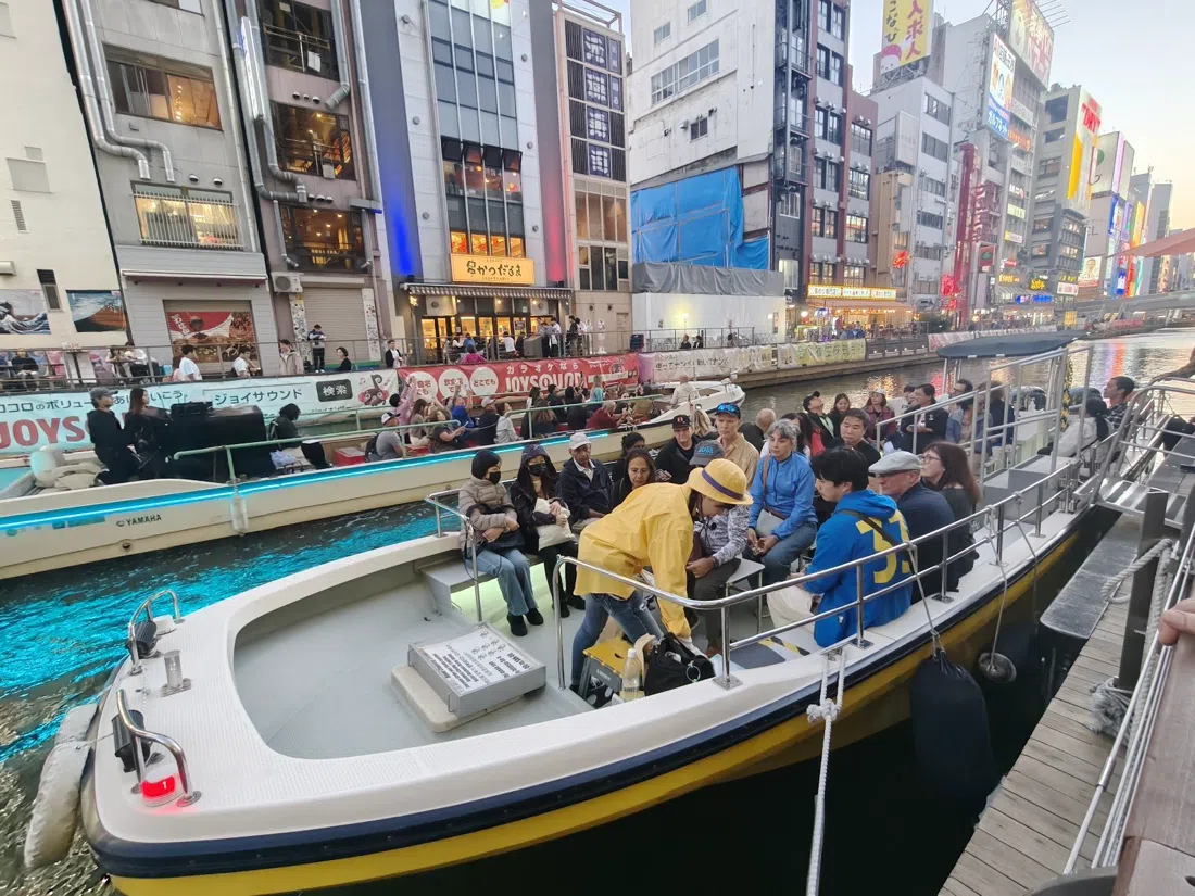 Tombori River Cruise, Osaka