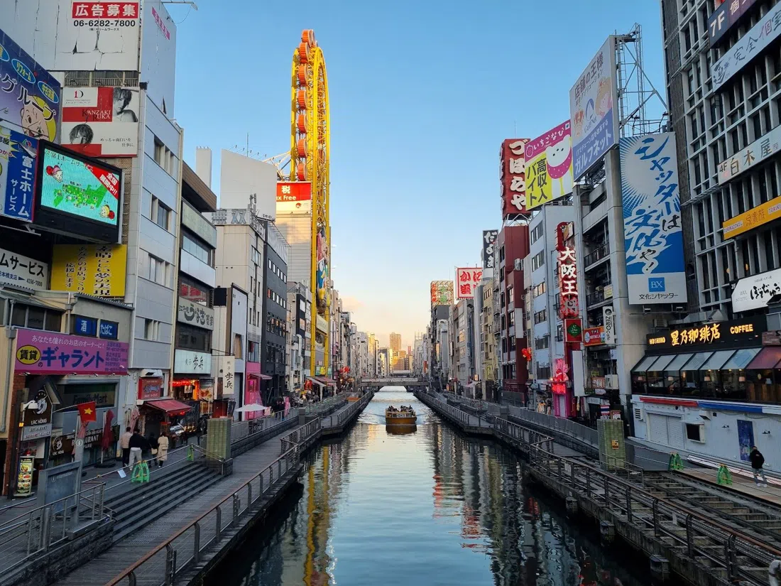 Tombori Riverwalk, Osaka