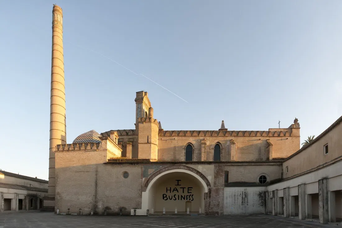 Centro Andaluz de Arte Contemporáneo, Seville