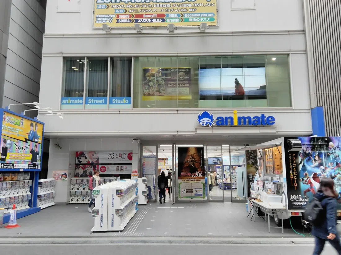Animate Ikebukuro Main Store, Tokyo
