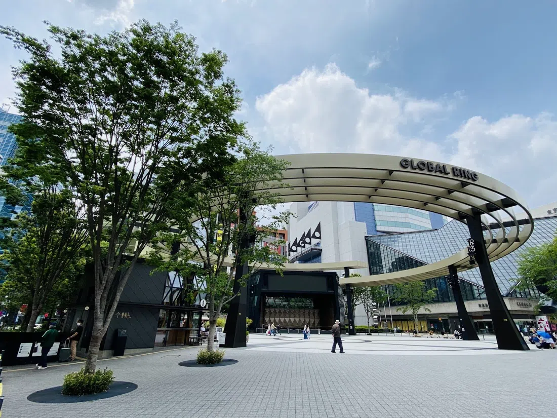 Ikebukuro Nishiguchi Park Global Ring Theatre, Tokyo