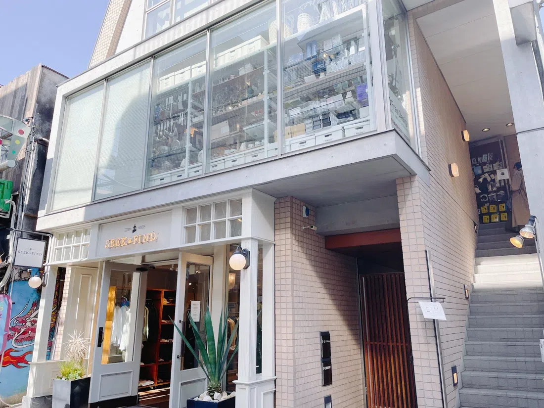 free design, Tokyo