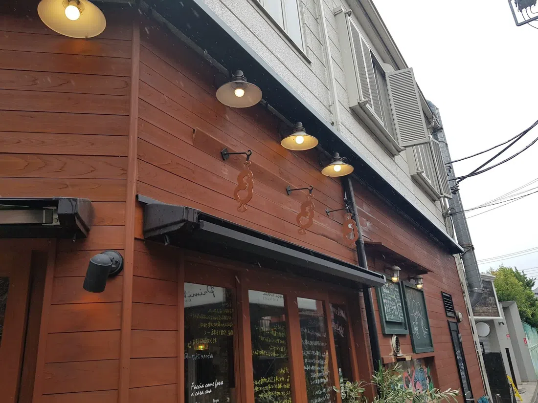 Iseya Koen-ten (Inokashira Park branch), Tokyo
