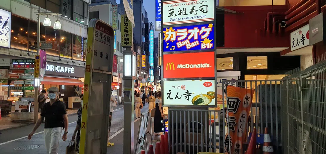Tsukemen Enji, Tokyo