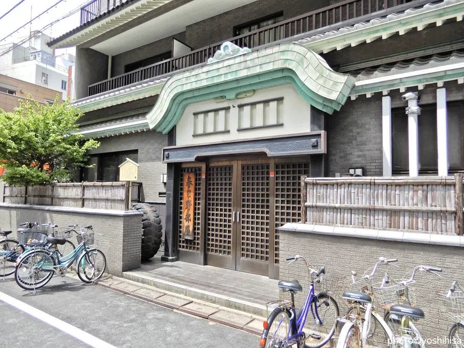 Kasugano Stable, Tokyo