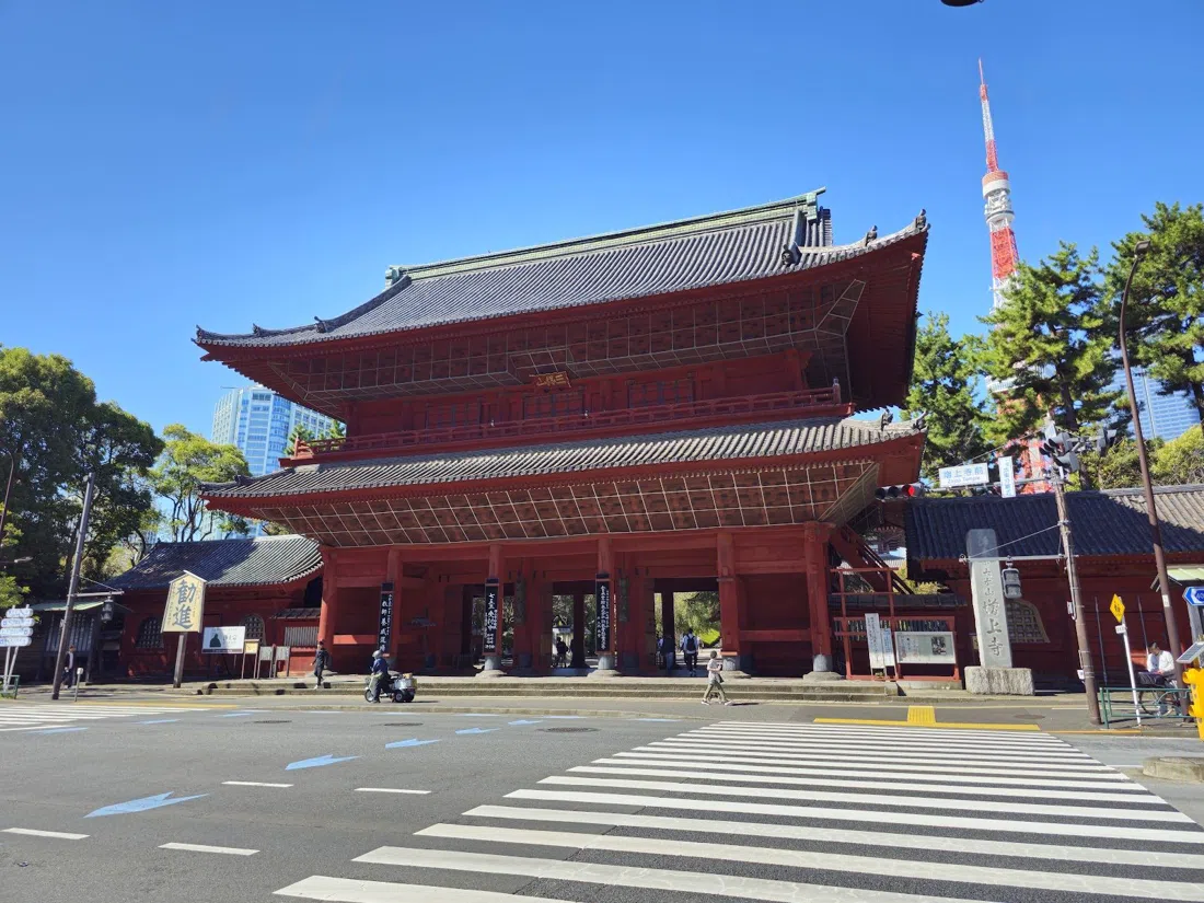 Zojoji Temple & Shiba Park, Tokyo