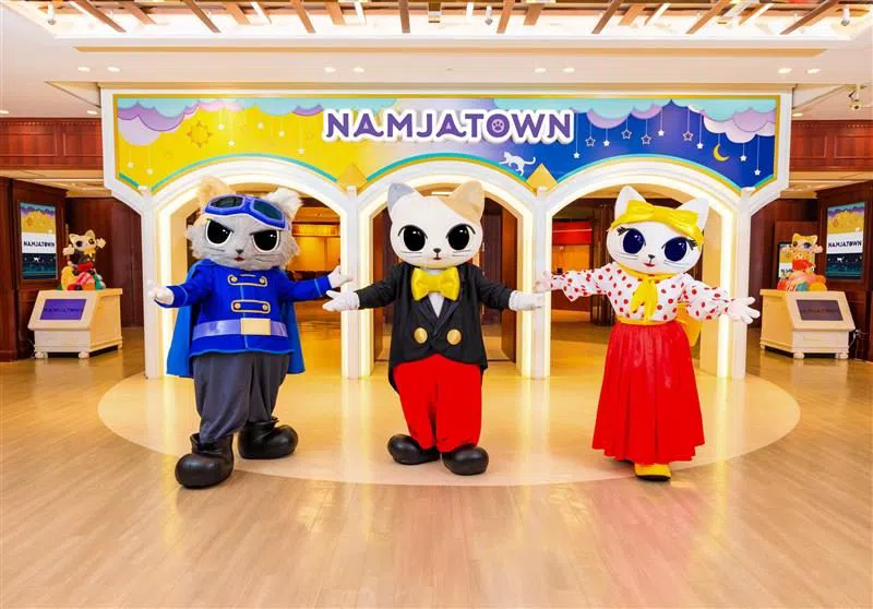 NAMJATOWN, Tokyo