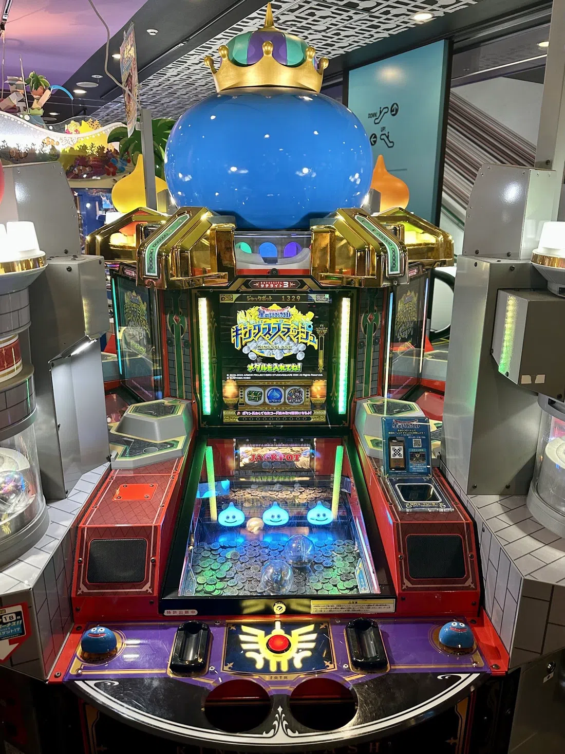 Round One Ikebukuro, Tokyo