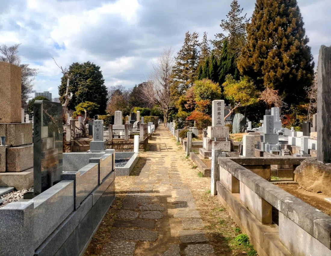 Zōshigaya Cemetery, Tokyo