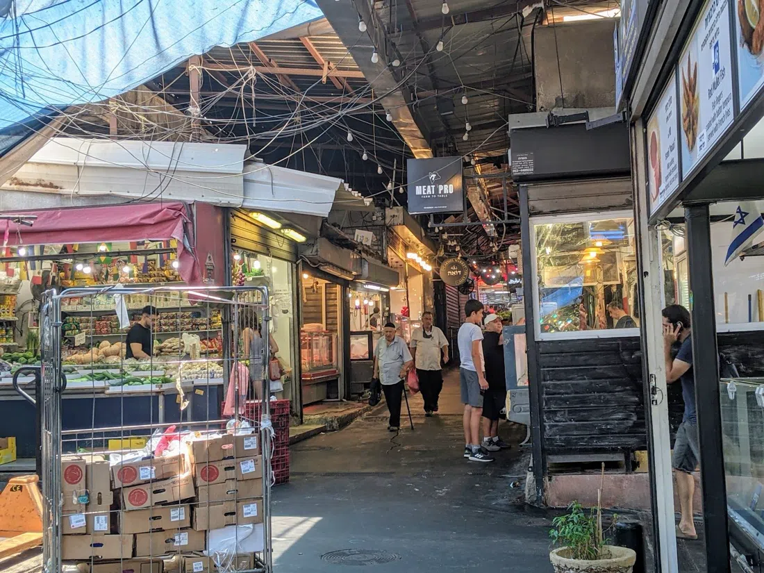 Carmel Market (Shuk HaCarmel), Tel Aviv