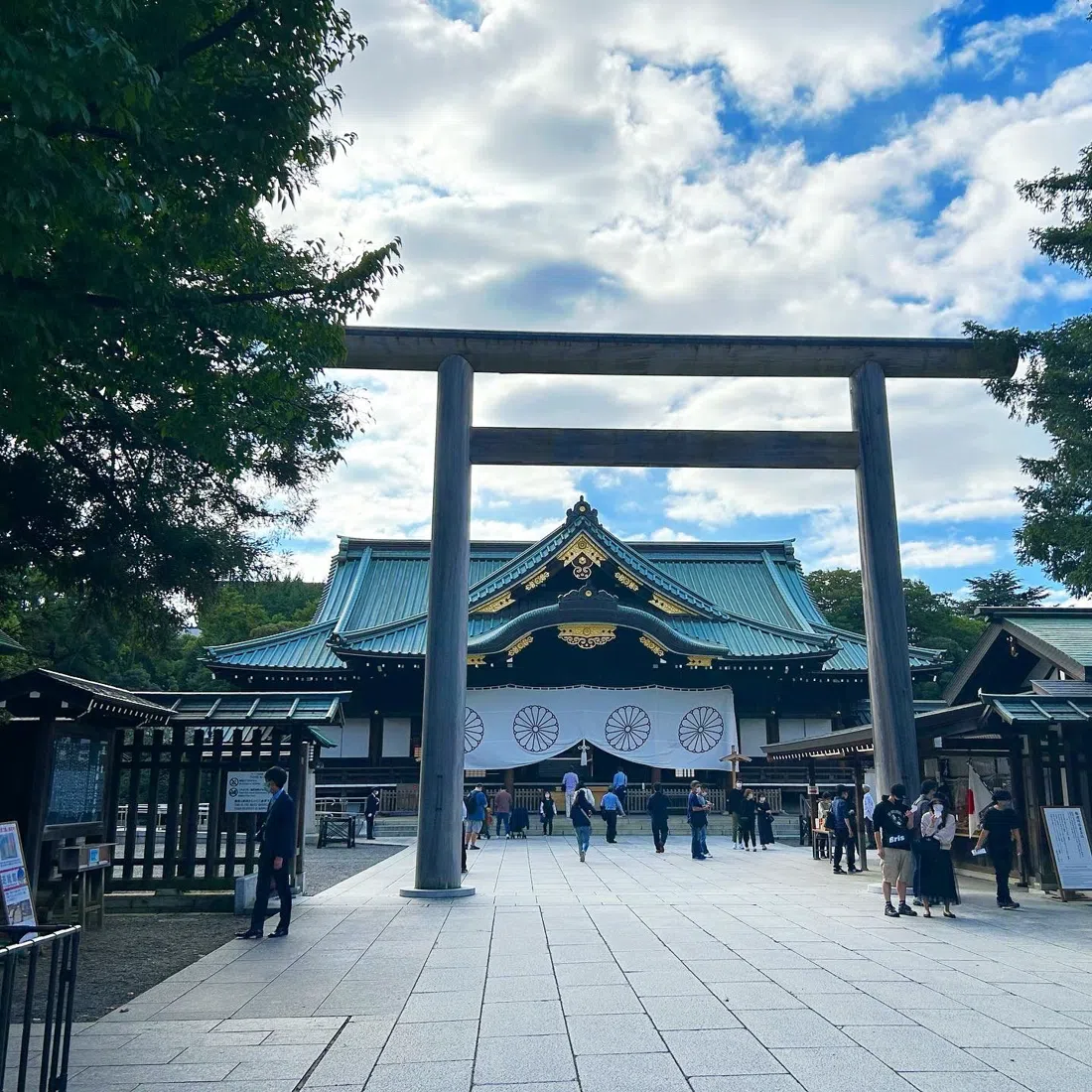 Yasukuni Shrine, Tokyo